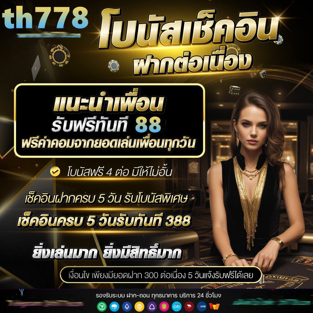 35b com สล็อต -