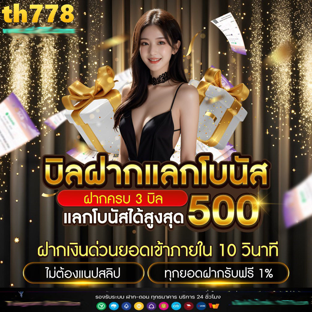 แคปชั่นมาเฟีย on X