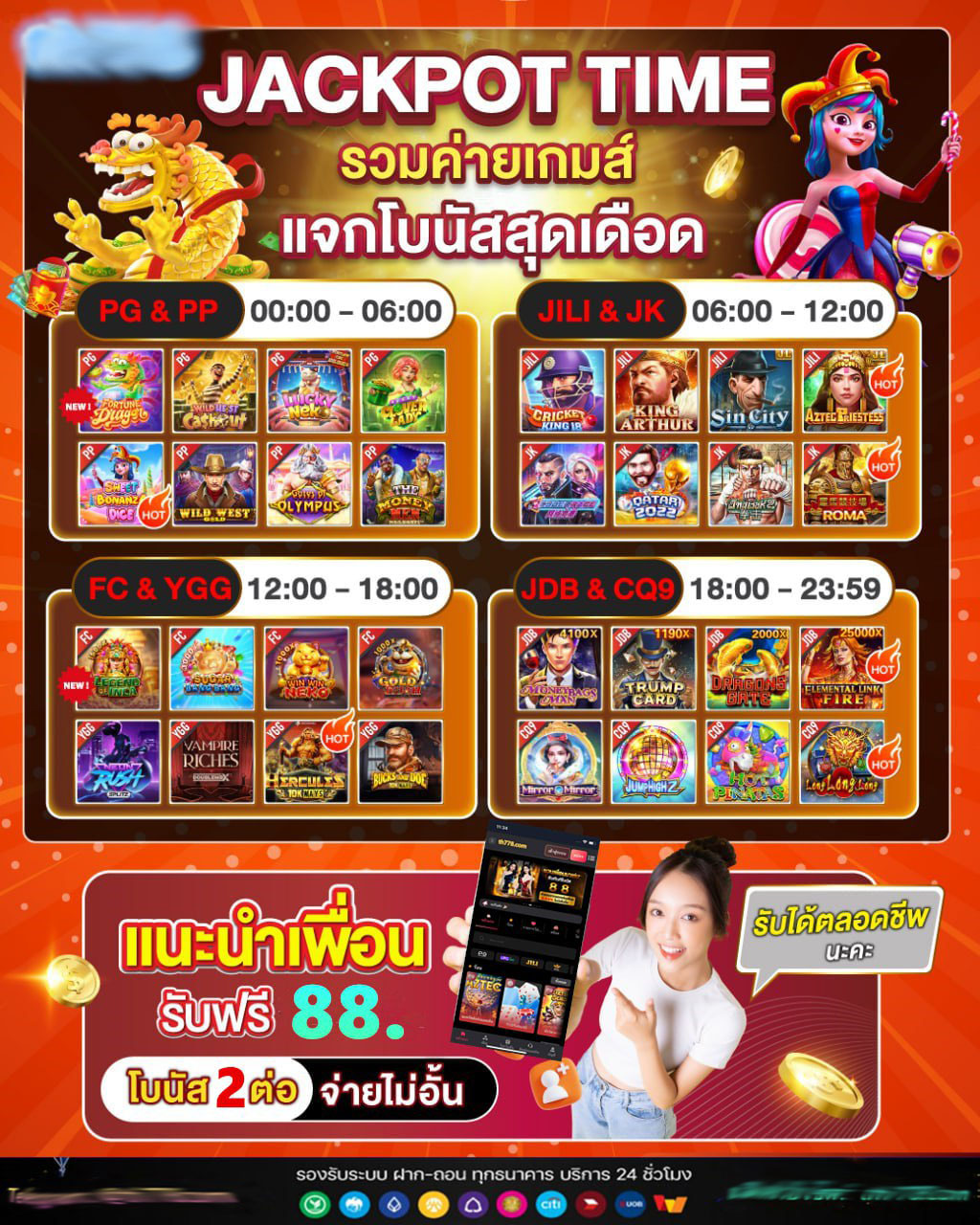 แนะนำ 10 เว็บสาวถ้ำ เล่นสล็อตสาวถ้ำ กับเว็บที่แตกง่าย โบนัสดีที่สุด